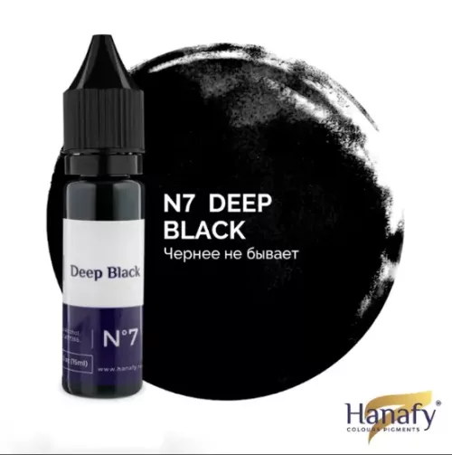 pigmenti organici deep black