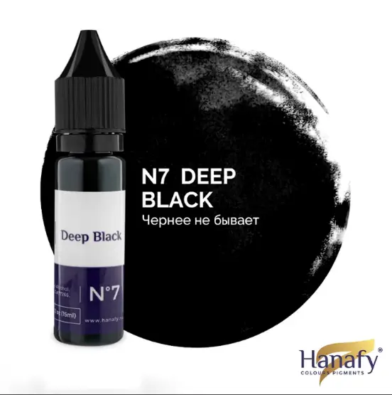 pigmenti organici deep black